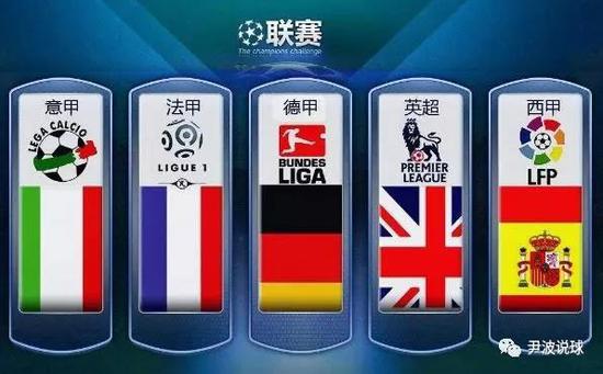 一位陷入低