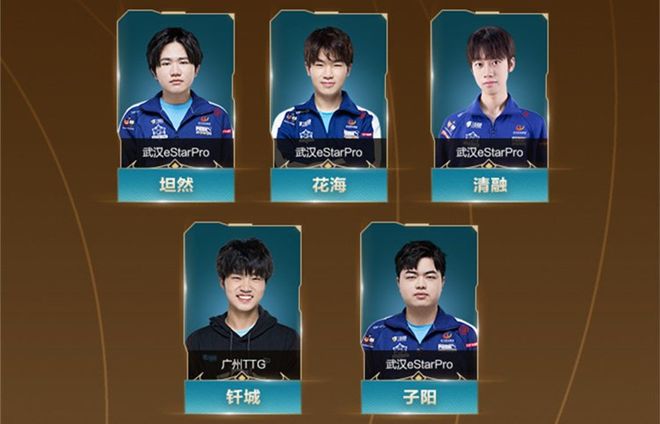 迈阿密vs