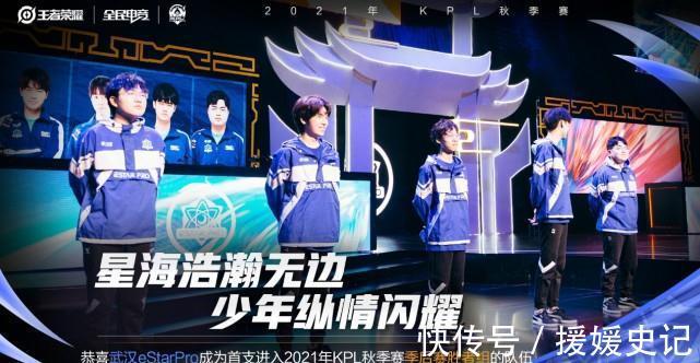 打回落 打回落