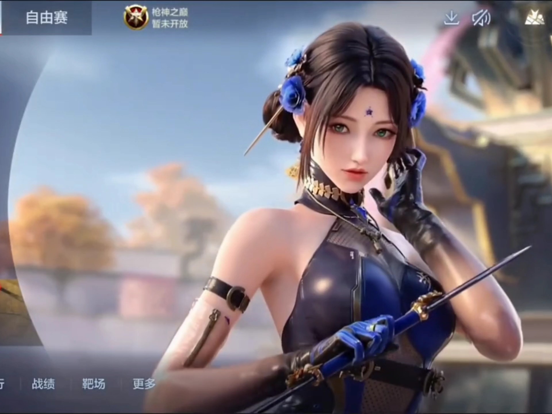 而是围绕